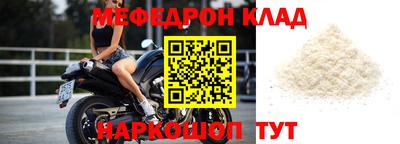 бошки Нягань