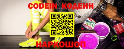бошки Нягань