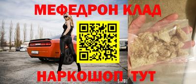 бошки Нягань