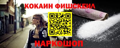 бошки Нягань