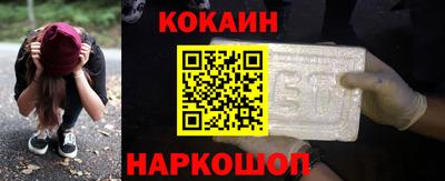 бошки Нягань