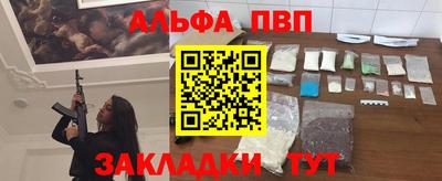 бошки Нягань