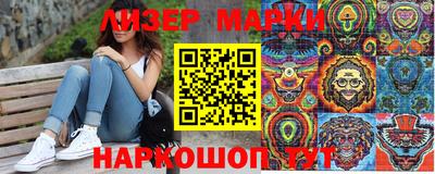 бошки Нягань