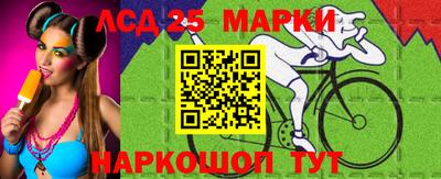 mdma Обь
