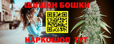 mdma Обь