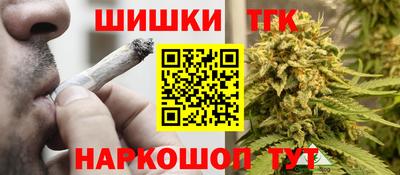 бошки Нягань
