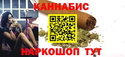 спиды Обнинск