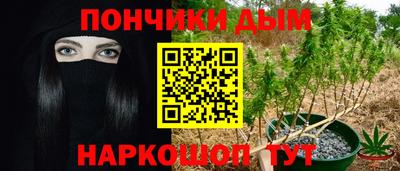 mdma Обь