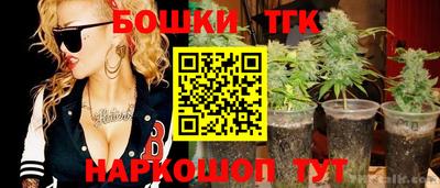 спиды Обнинск