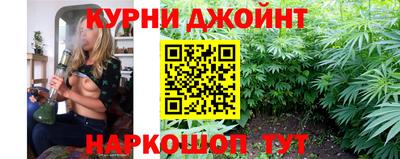 спиды Обнинск