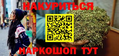 бошки Нягань