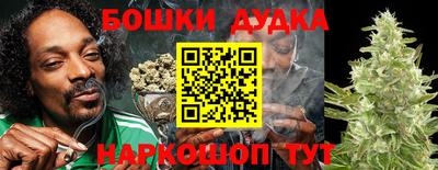 mdma Обь