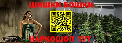 спиды Обнинск