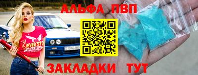 бошки Нягань
