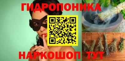 mdma Обь