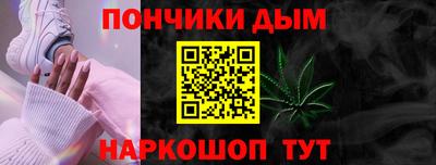 mdma Обь