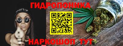 бошки Нягань