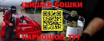 спиды Обнинск