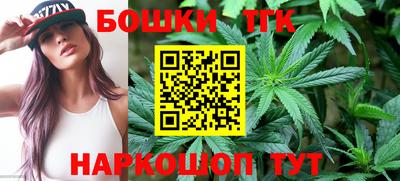 mdma Обь