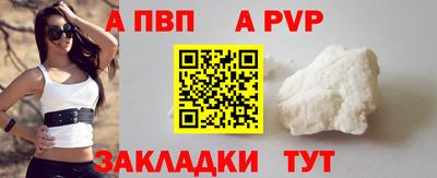 mdma Обь