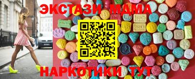 mdma Обь