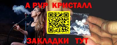 бошки Нягань