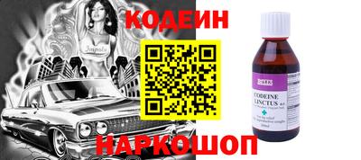 mdma Обь