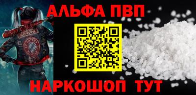 mdma Обь