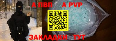 mdma Обь