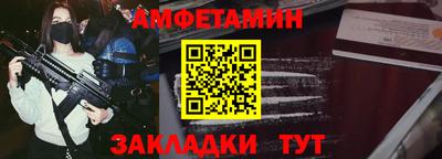 бошки Нягань