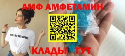 mdma Обь
