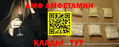 бошки Нягань