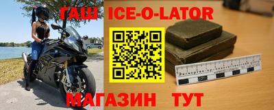 спиды Обнинск