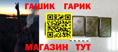 mdma Обь