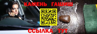 бошки Нягань
