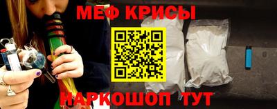 mdma Обь