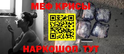 mdma Обь